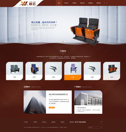 佛山市聯云金屬制品品牌官網正式開通上線